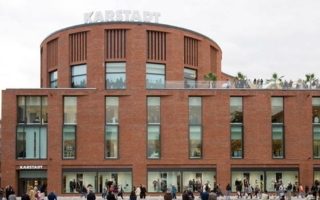Karstadt_Duisburg