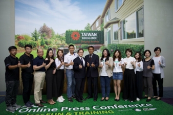 Taiwan-Excellence.jpg